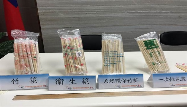 食藥署稽查 17噸問題免洗筷流入市面 | 文章內置圖片