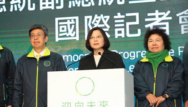 2016台灣首位女總統蔡英文 舉行國際記者會 | 文章內置圖片