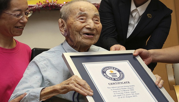 全球最長壽人瑞 日本小出保太郎112歲辭世 | 文章內置圖片