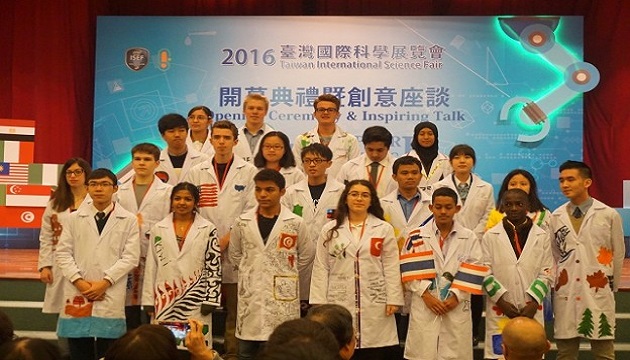 臺湾国际科学展览会26日盛大开幕典礼