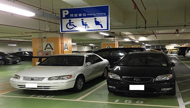 北市划设「临时身障停车位」 行动不便者优先使用 | 文章内置图片