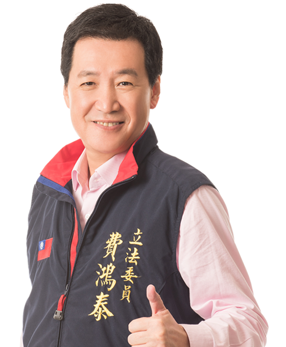 [2016新科立委火力大车拼]台北市第五选区到第八选区 | 文章内置图片