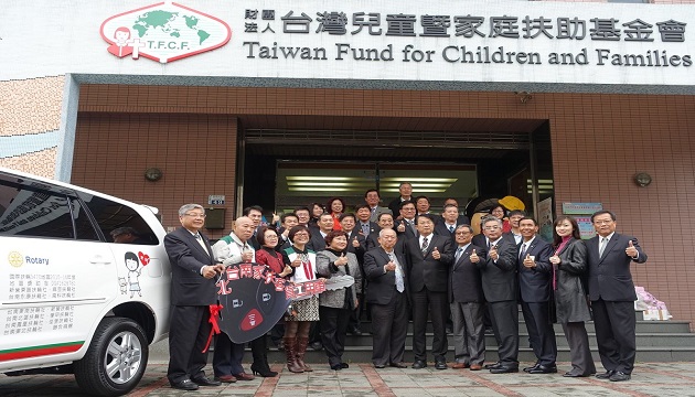 国际扶轮3470地区捐赠北台南家扶扶幼专车 | 文章内置图片