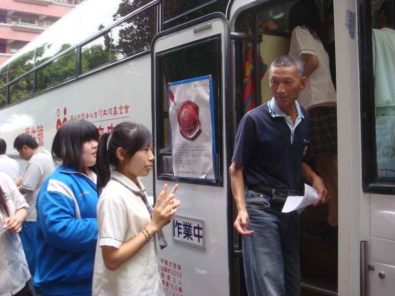 國際扶輪3470地區捐贈北台南家扶扶幼專車 | 文章內置圖片