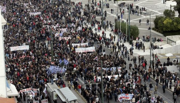 抗議退休金改革計劃 希臘全國大罷工 | 文章內置圖片