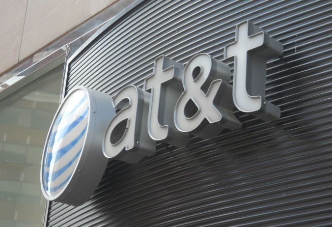  AT&T今年展开5G测试 上网速度比4G快上10倍 | 文章内置图片