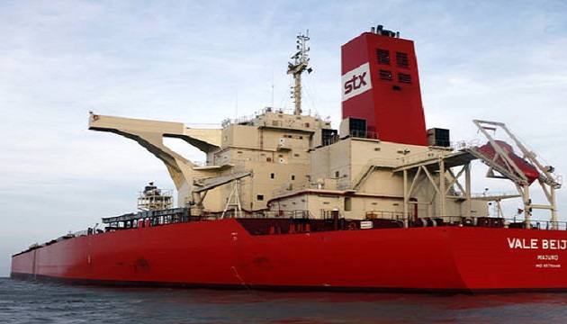 中国三大航运巨头斥资购买30艘巨型Valemax轮船