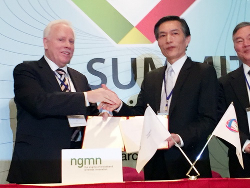 台湾签5G合作意向书，关键在IP智慧财产权 | 文章内置图片