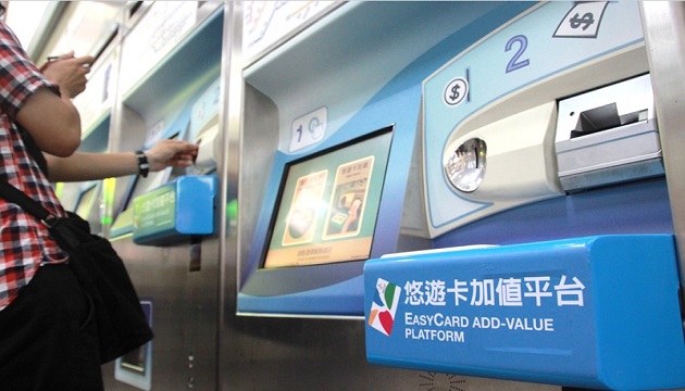 國外旅客大量來台，北捷運售票機增列日韓語介面 | 文章內置圖片