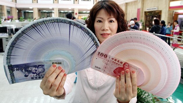 钞票现金人人爱！台湾难以进入「无现金社会」 | 文章内置图片