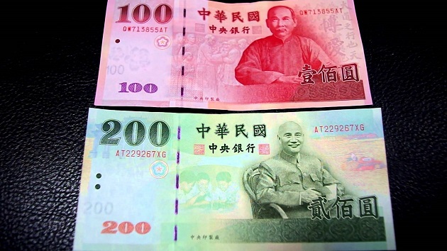 钞票现金人人爱！台湾难以进入「无现金社会」 | 文章内置图片