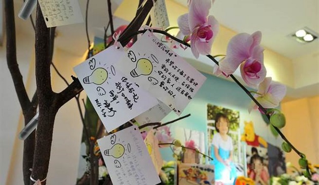 内湖小灯泡13日举行告别式，父母盼社会更善良 | 文章内置图片
