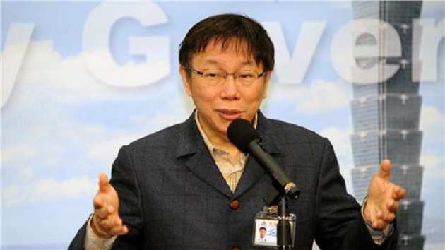 台北市开发案招标见底，议员表示都被市长吓跑了 | 文章内置图片