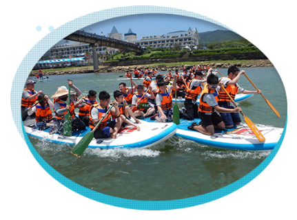 2016年臺北市民众亲水体验活动报名开始啰