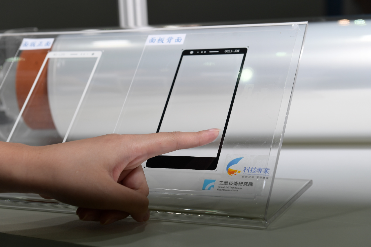 Touch Taiwan 2016  工研院发表36项最新软性显示及触控科技 | 文章内置图片