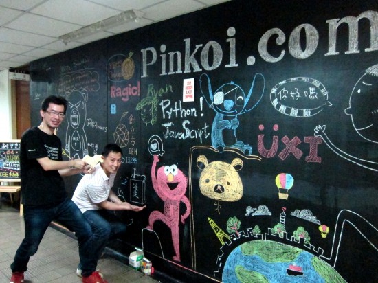 Pinkoi弃硅谷走文创　走出属于自己的一条路 | 文章内置图片