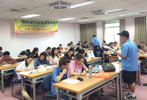 台南市社会局辅导新住民考照 协助新住民「行」的安全 | 文章内置图片