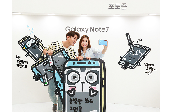 忠诚度超高！ Galaxy Note 7重新在韩贩售销量惊人 达同期LG V20 3倍 | 文章内置图片
