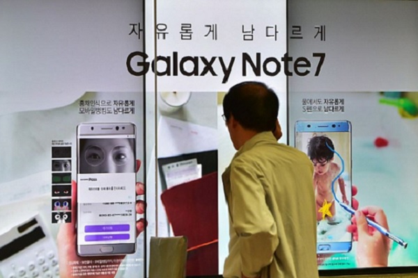 爆炸效應！三星宣布全球停售Galaxy Note7 | 文章內置圖片
