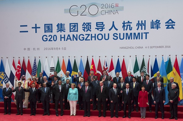 兩岸商情主筆台／G20與G2 | 文章內置圖片