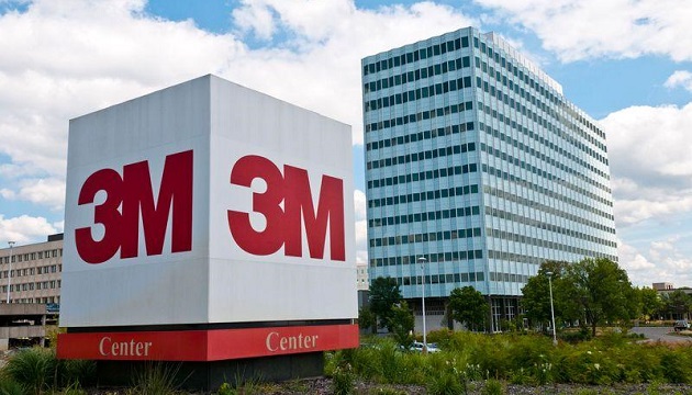 由小公司变成大企业的故事　3M如何成为世界品牌？
