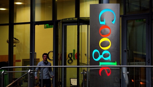 无畏英国脱欧　Google决定在伦敦设立办公大楼！ | 文章内置图片