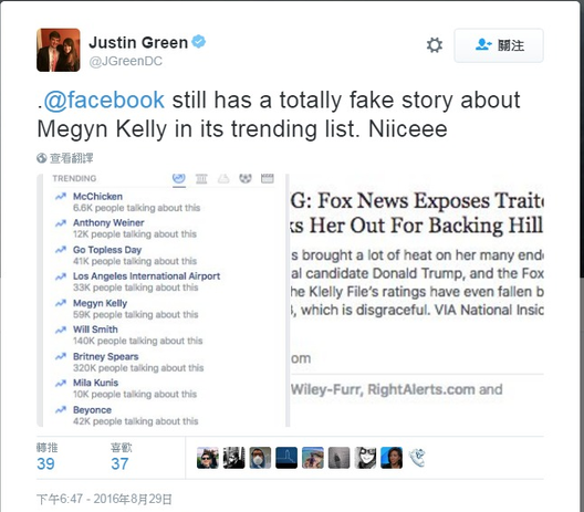 脸书成为「假新闻」媒体？　Mark Zuckerberg提出七点作法杜绝假新闻！ | 文章内置图片