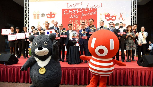 圣诞节没处去　2016台北缤纷耶诞季开跑！