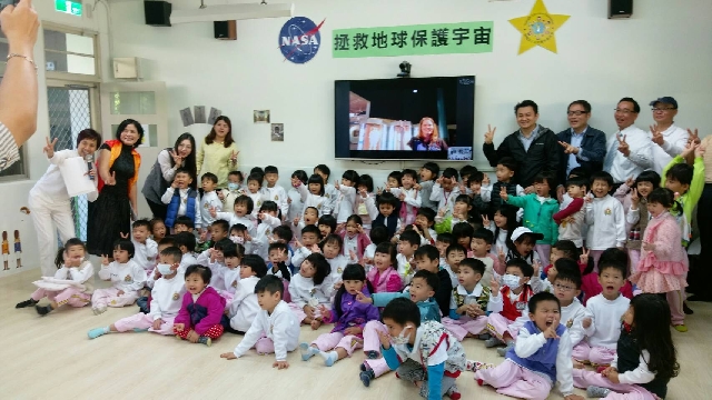 全台首創科學教育 學童與NASA探險隊員跨國視訊