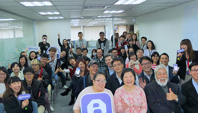 广播第二代创立臺湾网路广播平台 