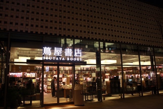 书香配咖啡!MUJI CAFE进驻台北 日本茑屋下月也将来台开店 | 文章内置图片