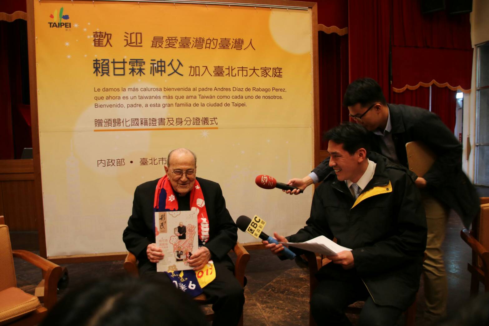 西班牙赖甘霖神父  成了「正港」的臺湾人 | 文章内置图片