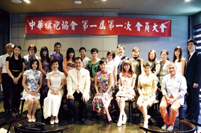 第一届中华旗袍代言人接受报名 | 文章内置图片