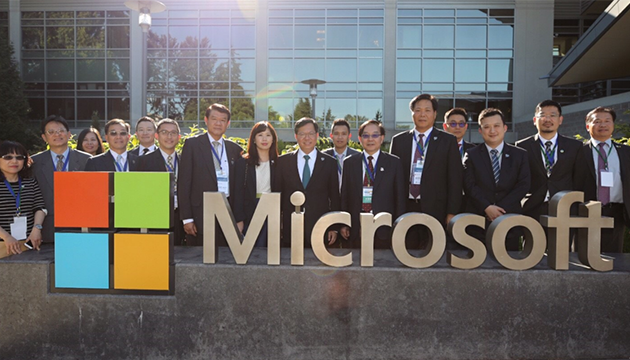 参访微软总部 桃市携手微软推青年创业