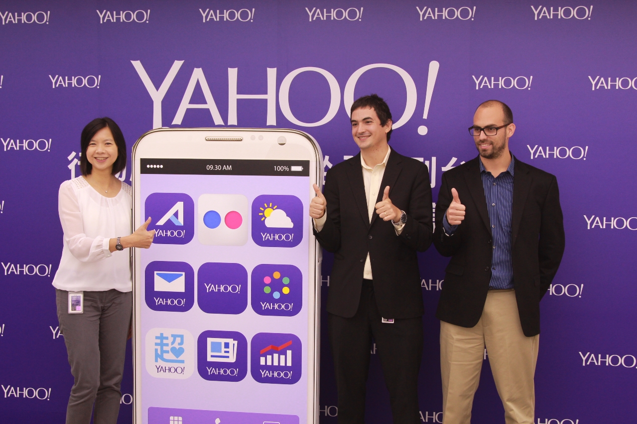 Yahoo：原生廣告效果提升400% | 文章內置圖片