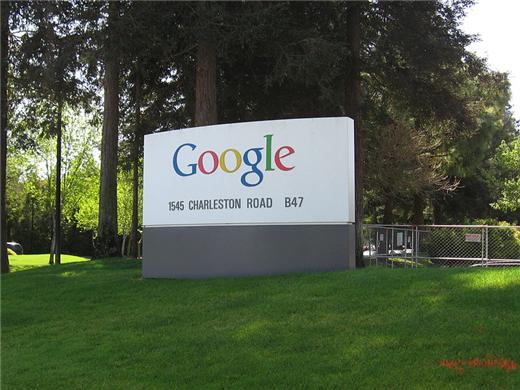 Google將在首爾設立園區 | 文章內置圖片