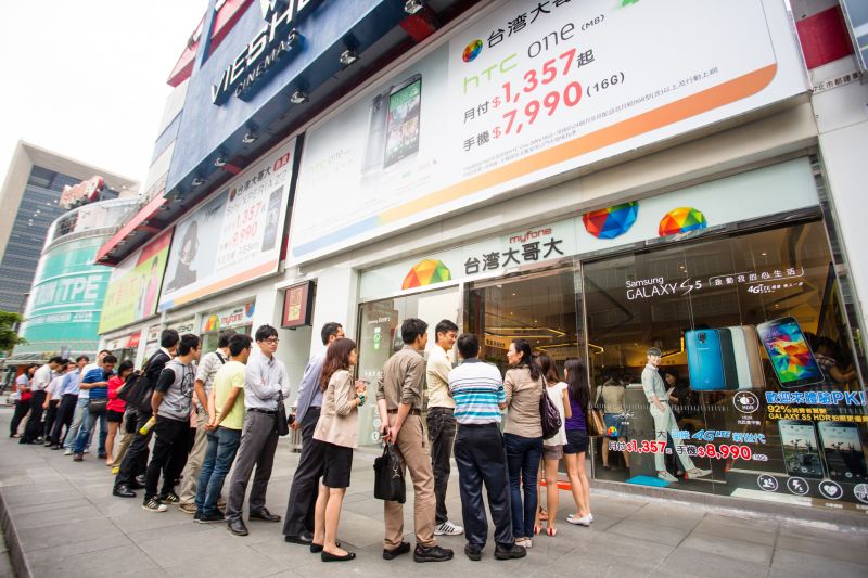 台湾大哥大入股国碁电子提昇效益 | 文章内置图片