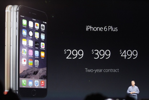 iPhone 6來囉！9月26台灣首賣 | 文章內置圖片
