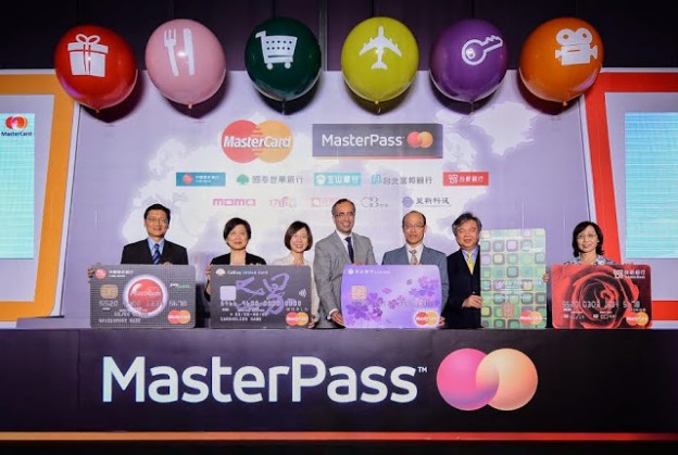 MasterPass 卡位物聯網商機 | 文章內置圖片