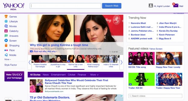 Yahoo印度軟體開發中心也裁員! | 文章內置圖片