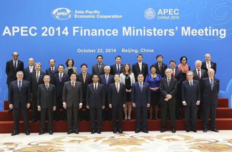 APEC后 台湾该如何立足世界 | 文章内置图片