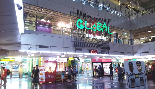 環球-南臺灣首座車站型購物中心 | 文章內置圖片