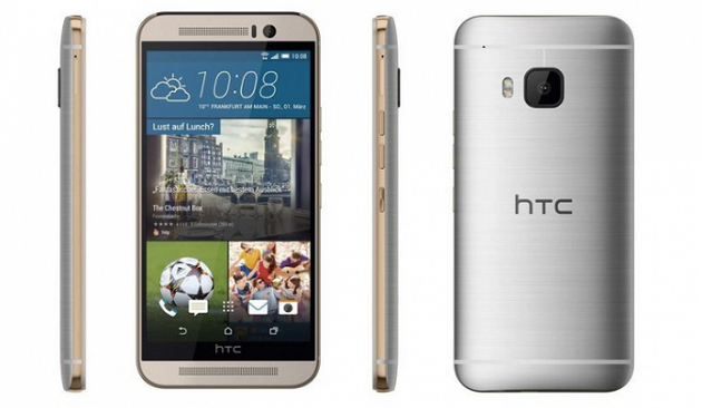 HTC M9新照公布 外型激似M8 | 文章内置图片