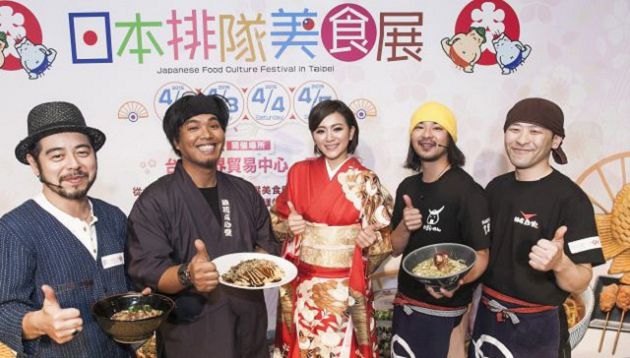 日本排隊美食展 春假在台展出 | 文章內置圖片