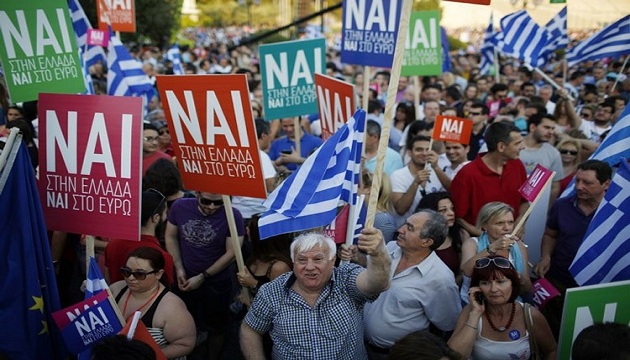 希臘拒債走回頭路 歐盟憂骨牌效應 | 文章內置圖片