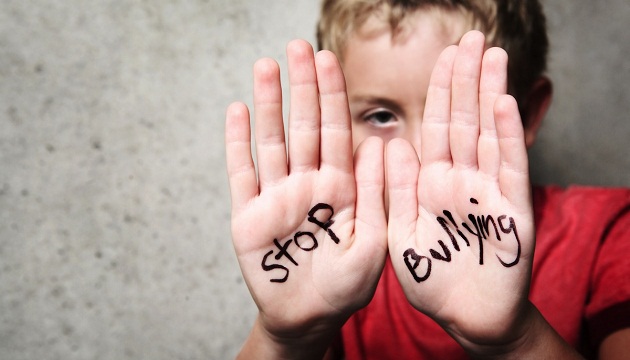 關心孩子 別再漠視霸凌問題 | 文章內置圖片