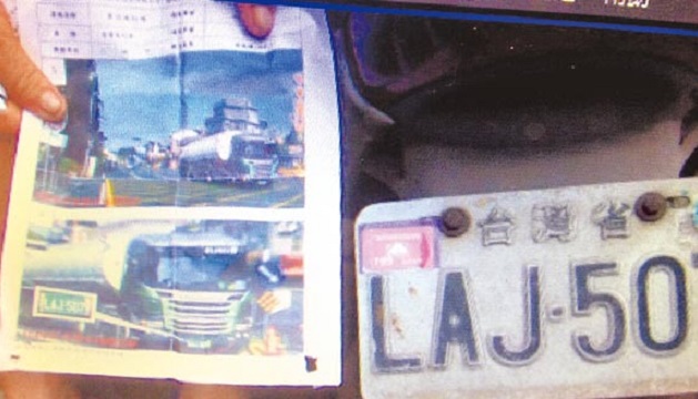 彰化機車壞2年 在宜蘭被拍闖紅燈? | 文章內置圖片