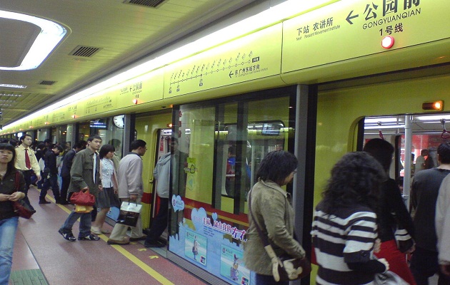 广州地铁测出超级细菌 保持卫生防感染 | 文章内置图片