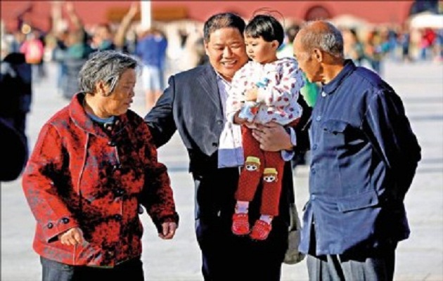 因应人口老化 中国终结一胎化 | 文章内置图片