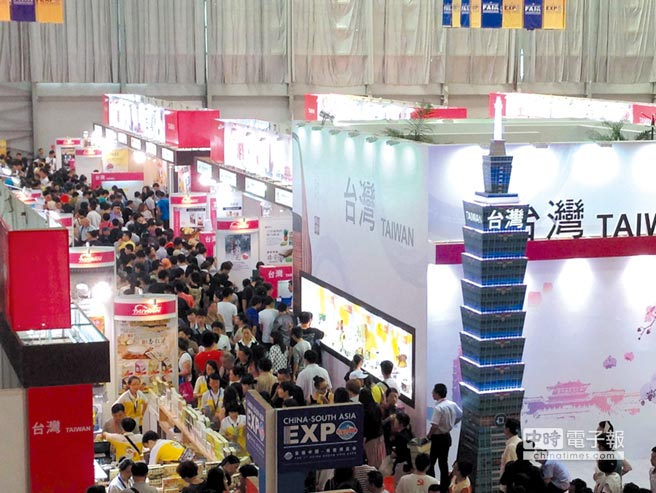 南亞博覽會 台灣品牌搶商機